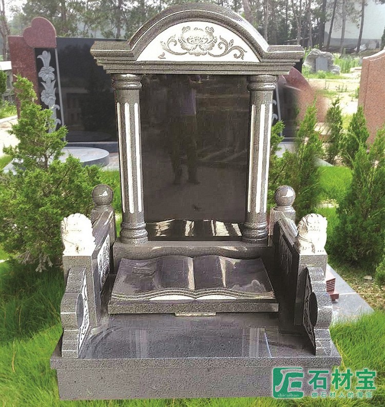 墓碑