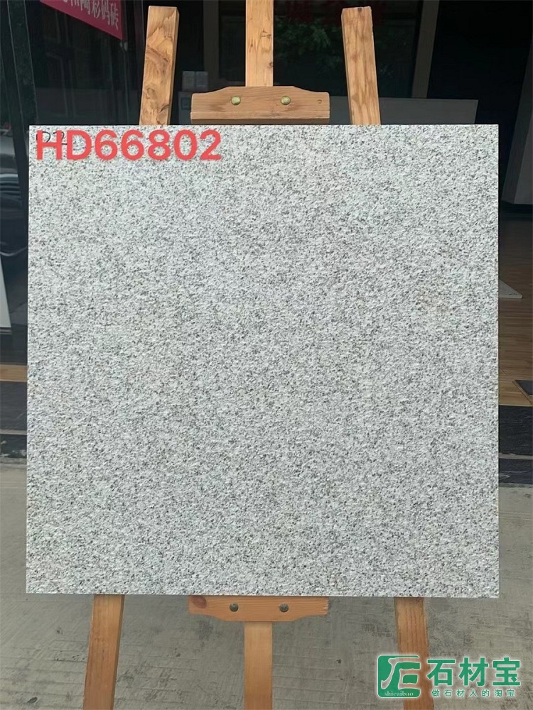 HD66802
