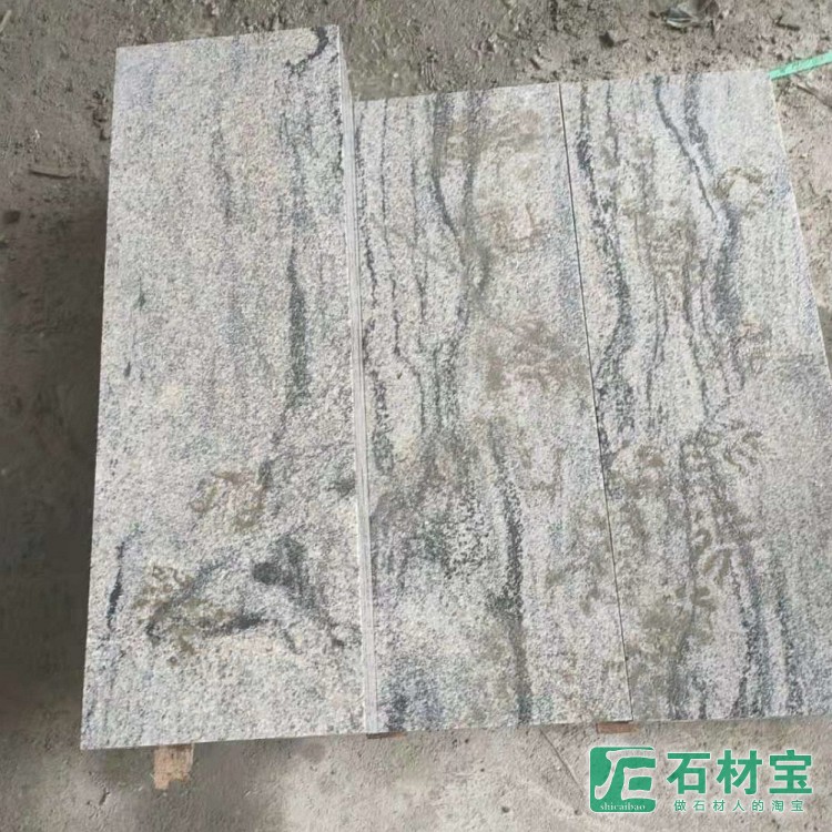 浪淘沙板材