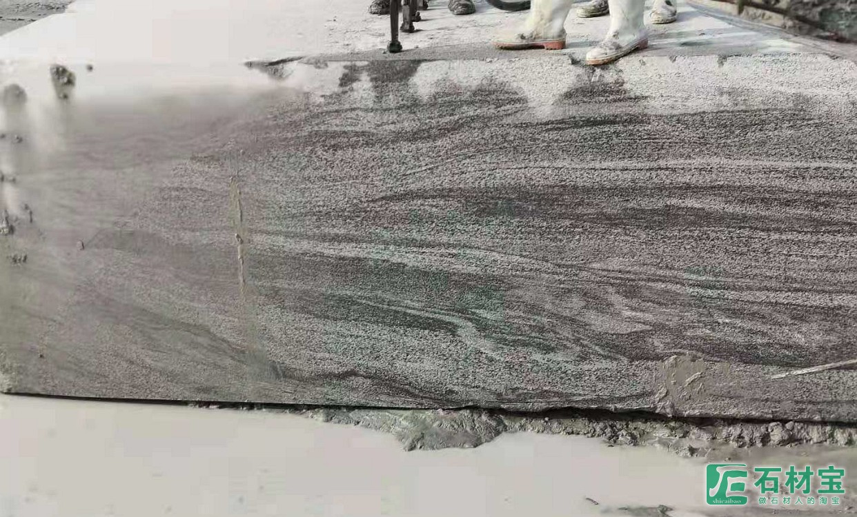 浪淘沙板材