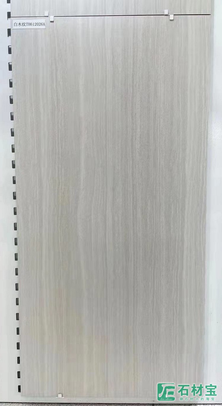 TH612026A-白木纹