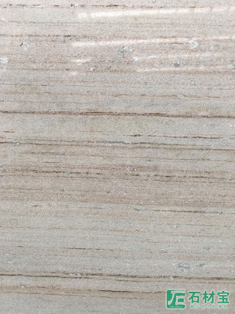 水晶木纹大板