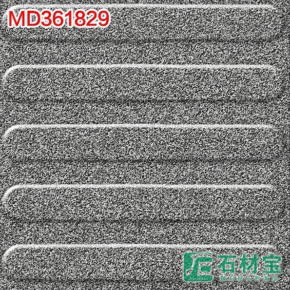 MD361829