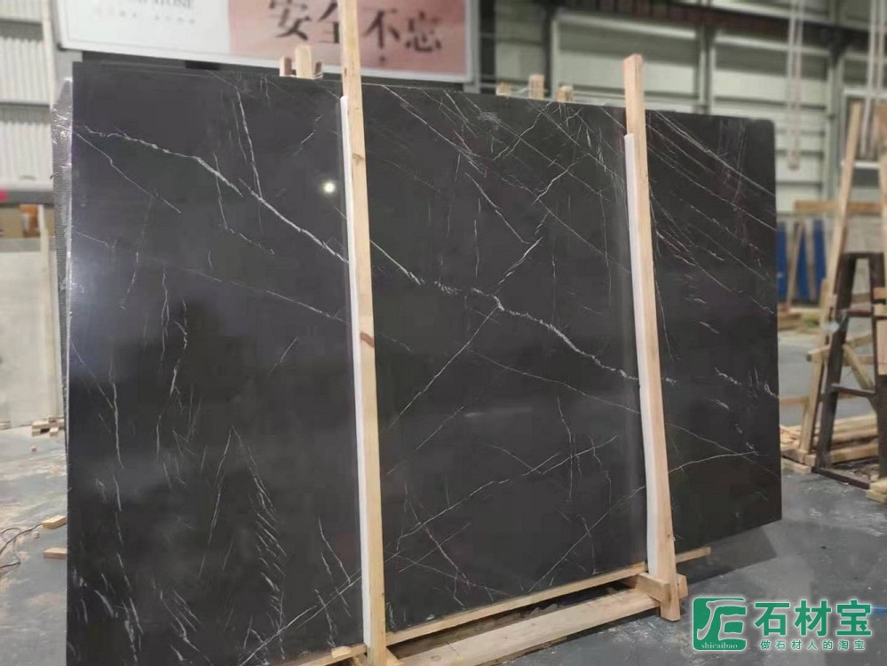 保加利亚灰大板