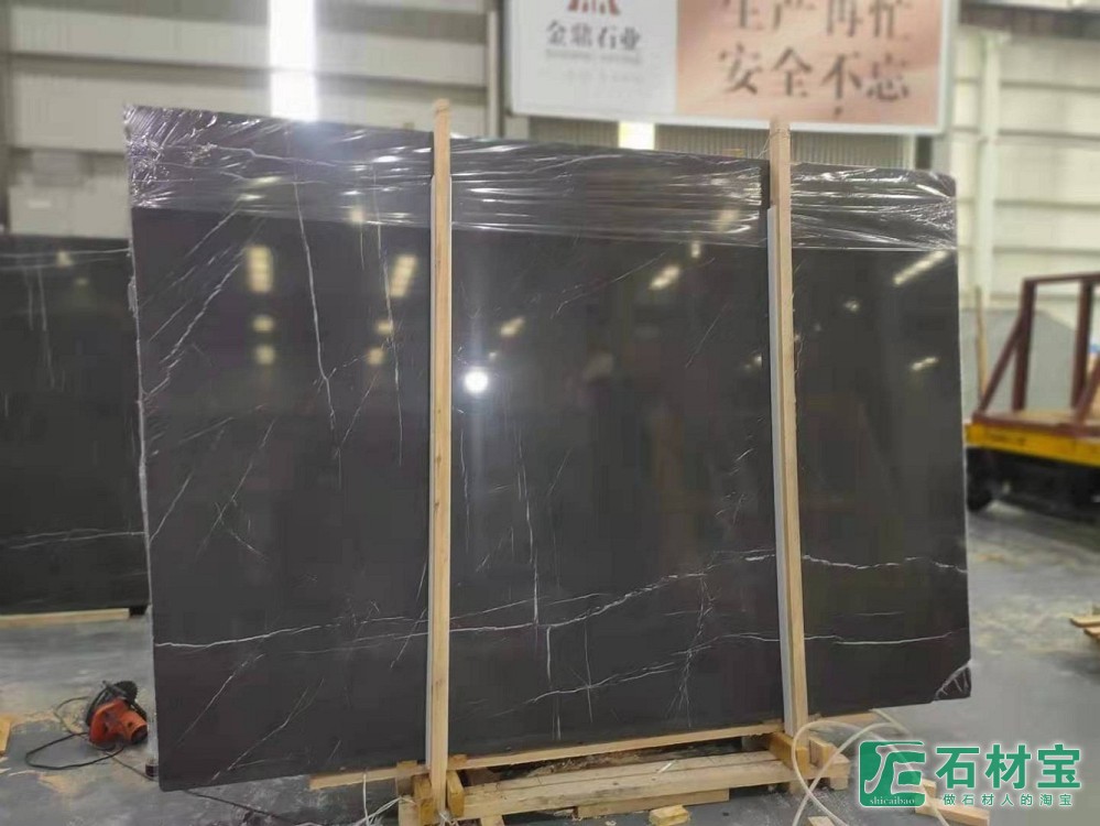 保加利亚灰大板