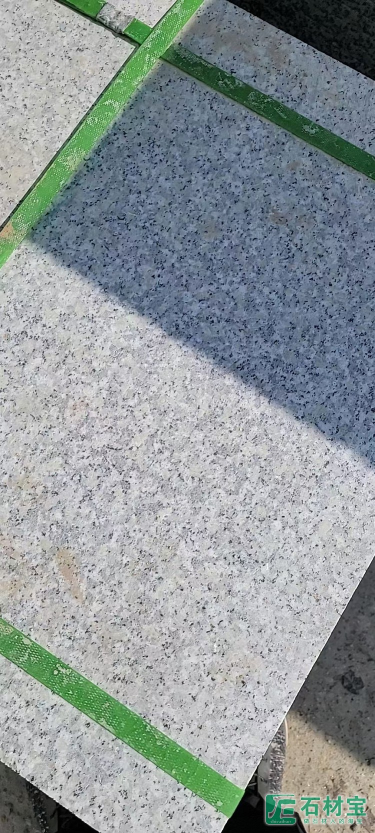 成品板