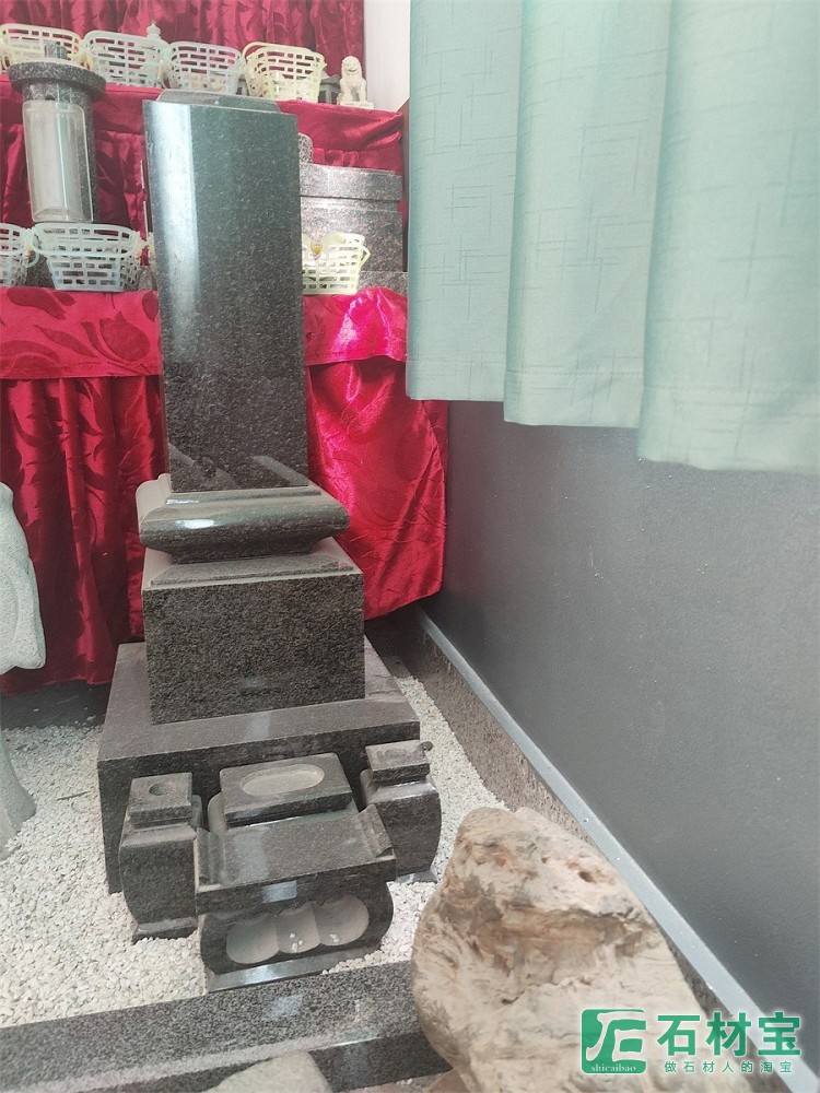 墓碑