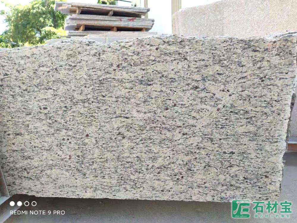 紫点金麻成品板