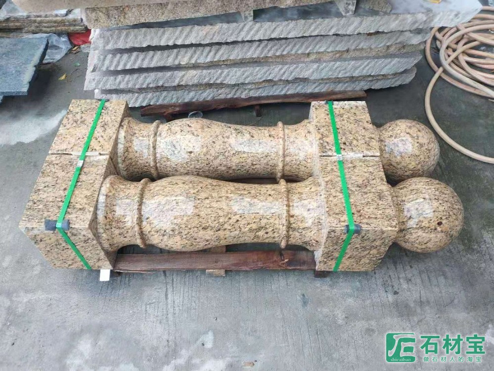 巴西金麻栏杆