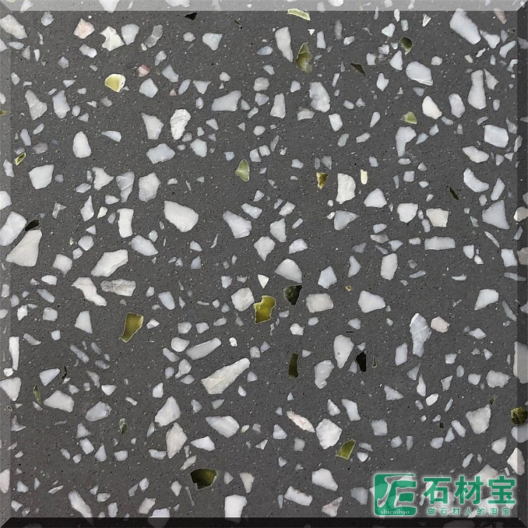 （新品）宝玉灰