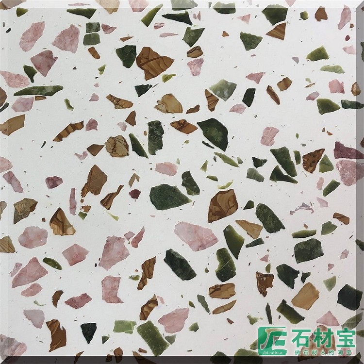 （新品）春色满园