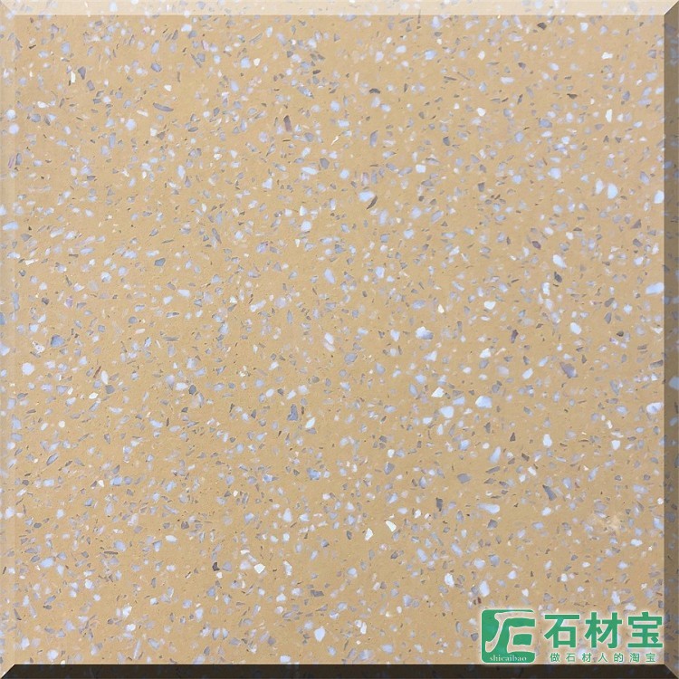 （新品）海洋黄