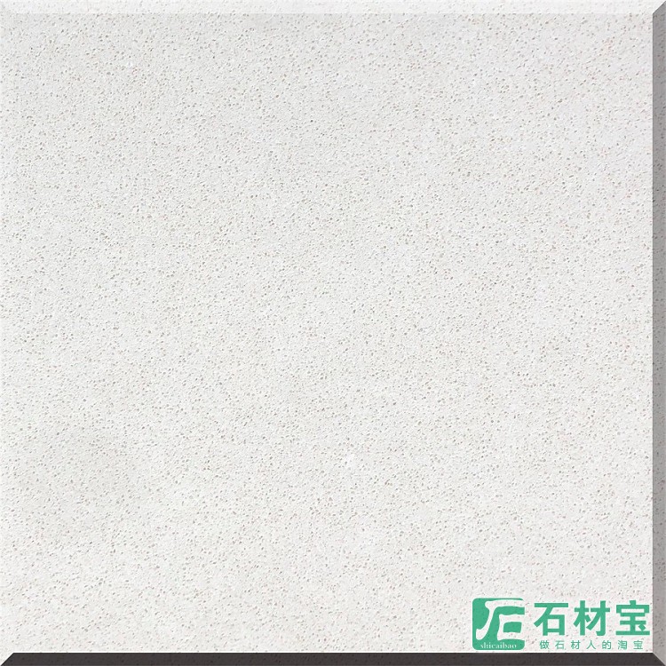 （新品）三星浅黄