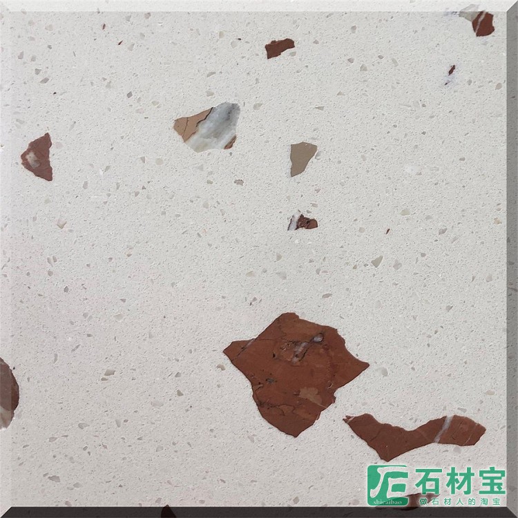 （新品）珊瑚米黄