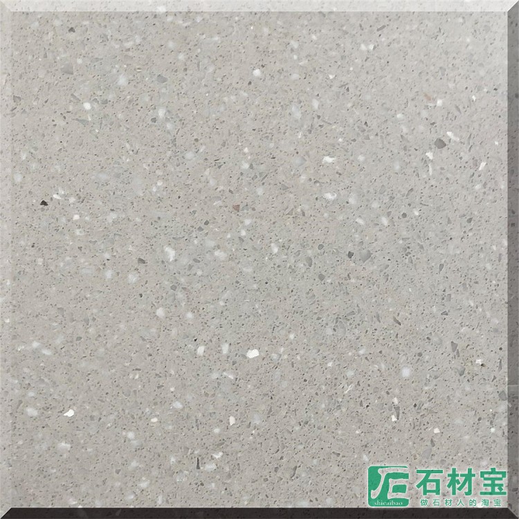 （新品）时尚浅灰