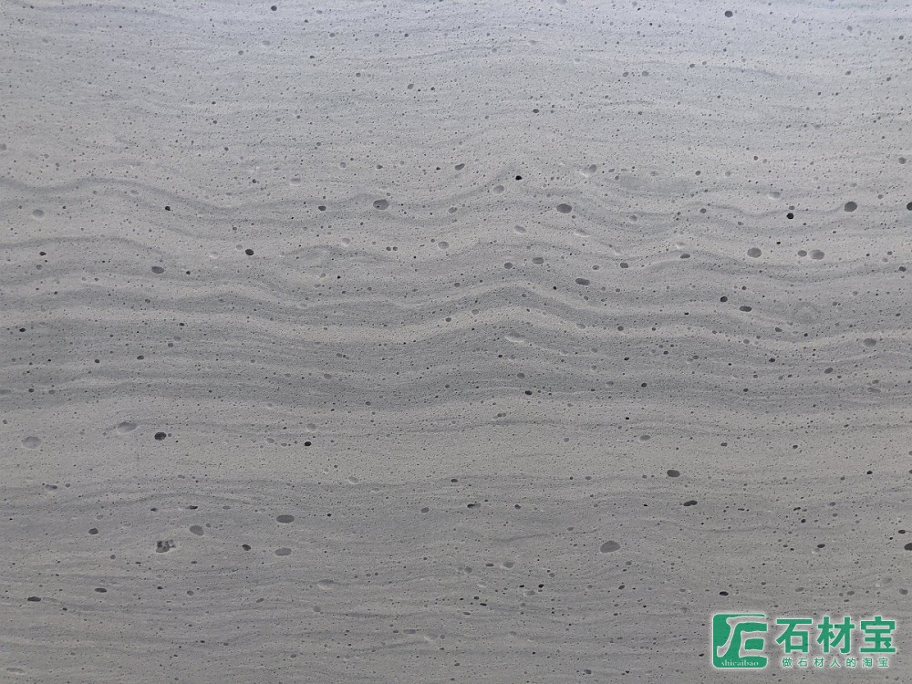 无机条纹洞石