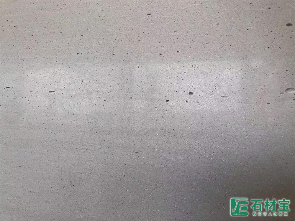 无机条纹洞石