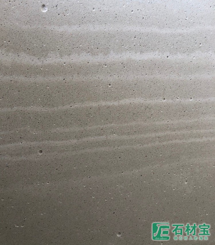 无机条纹洞石