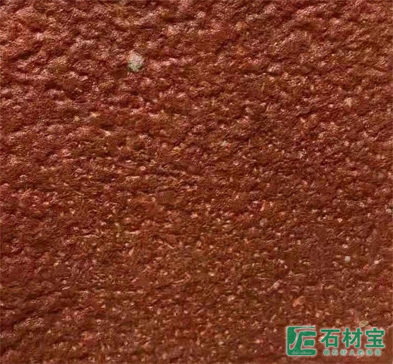 红砂岩(深色)