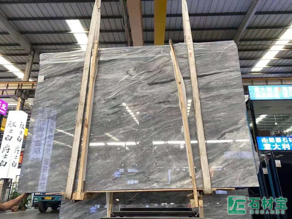 冰灰(太空灰)大板