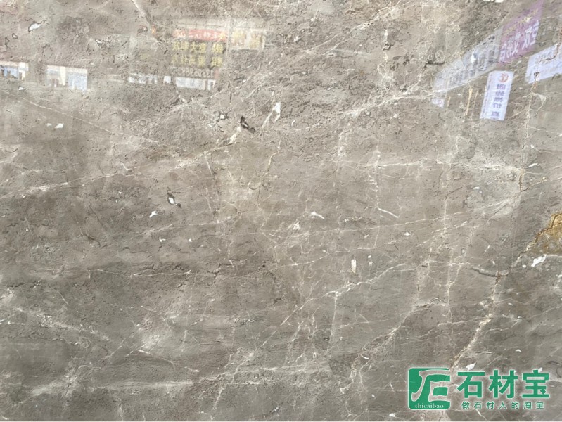 云多拉灰（土耳其矿）