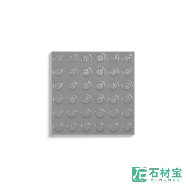 灰色30X30