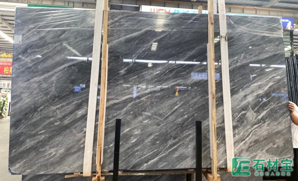 冰灰(太空灰)大板