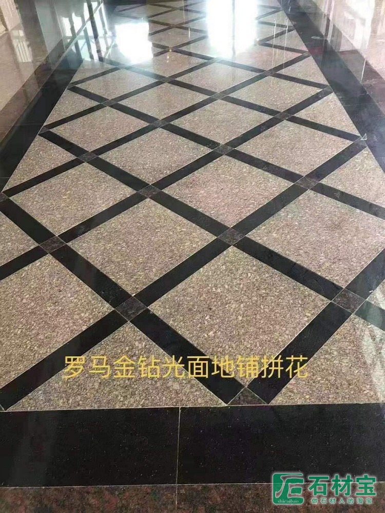 罗马金钻