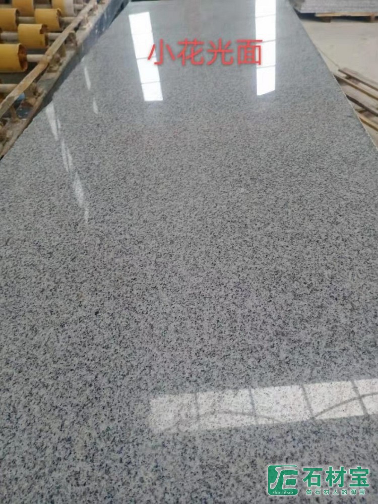 麻城芝麻白小花