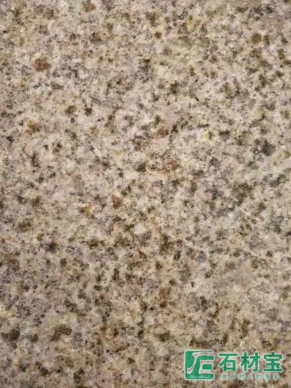 山东锈石火烧面