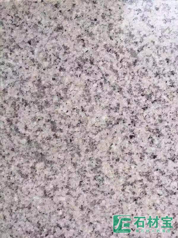 山东锈石火烧面