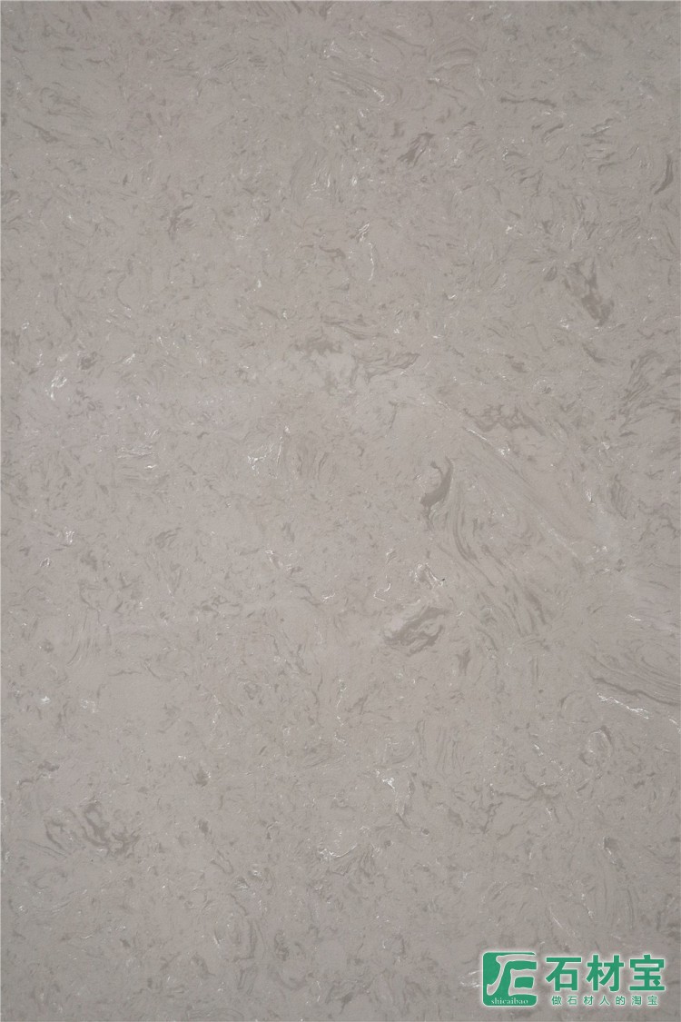 无机花纹水磨石