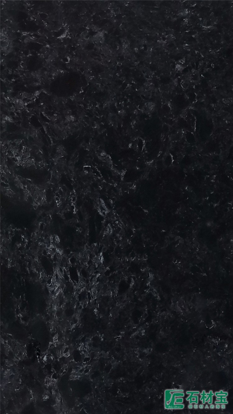 无机花纹水磨石