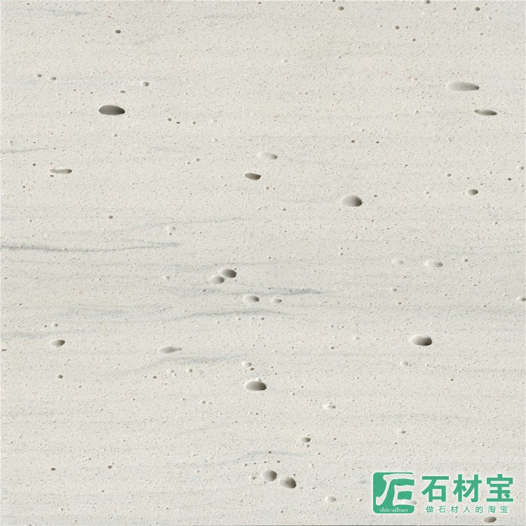 无机花纹水磨石