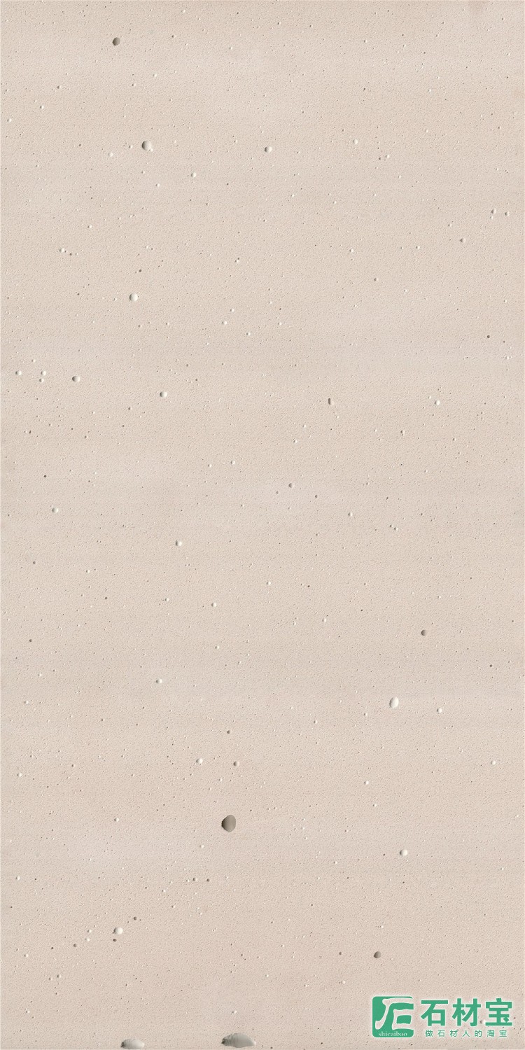 无机花纹水磨石