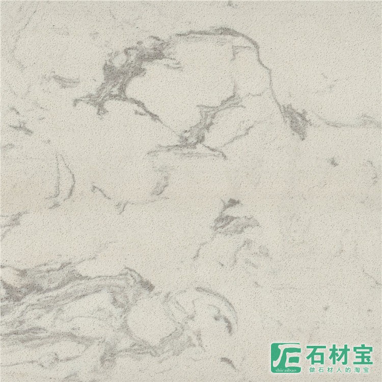 无机花纹水磨石