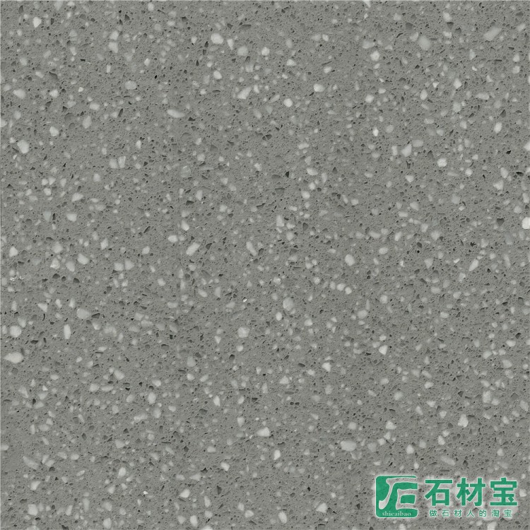 无机骨料水磨石