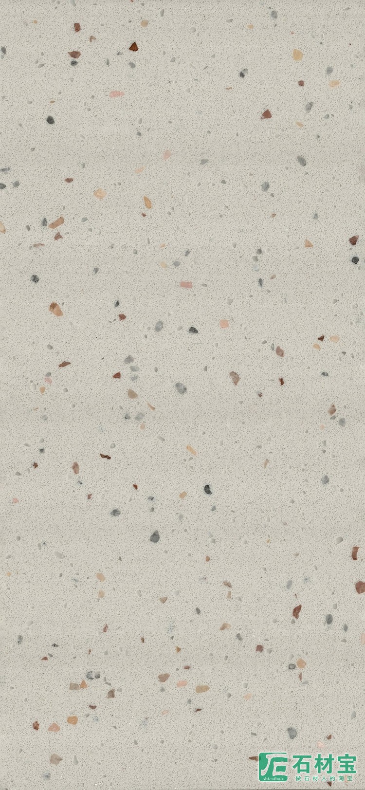 无机骨料水磨石