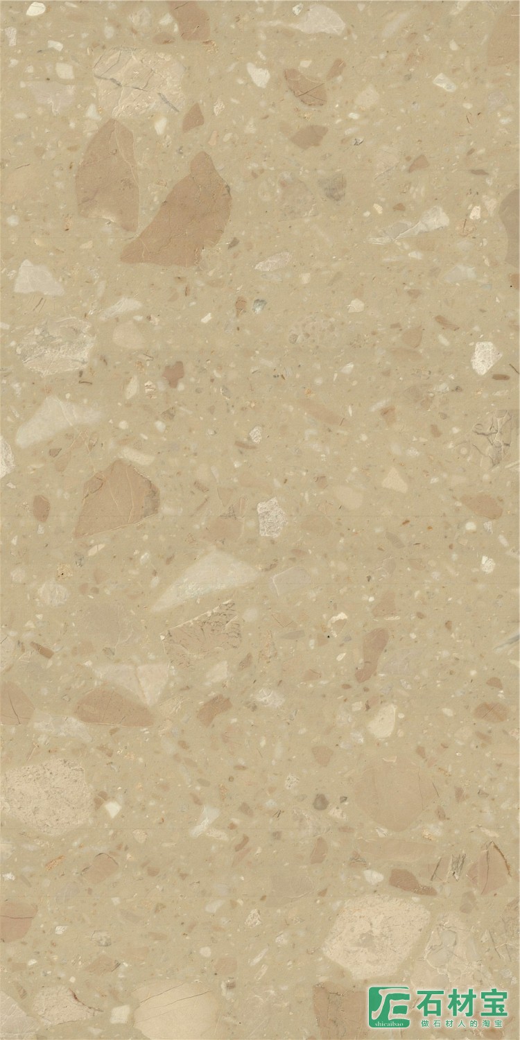 无机骨料水磨石