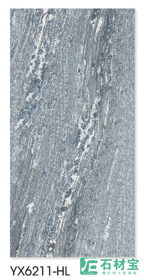 YX6211-HL