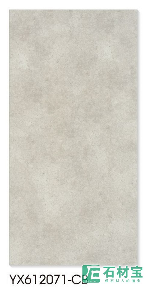 YX612071-CB