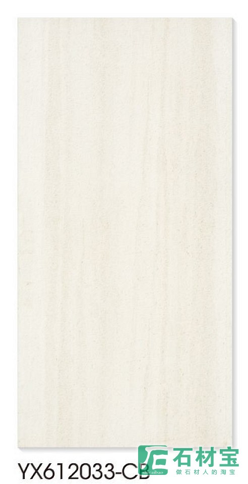 YX612033-CB