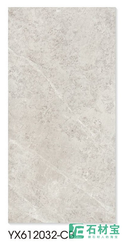 YX612032-CB