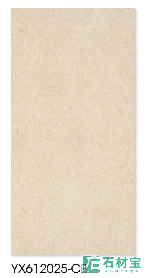 YX612025-CB