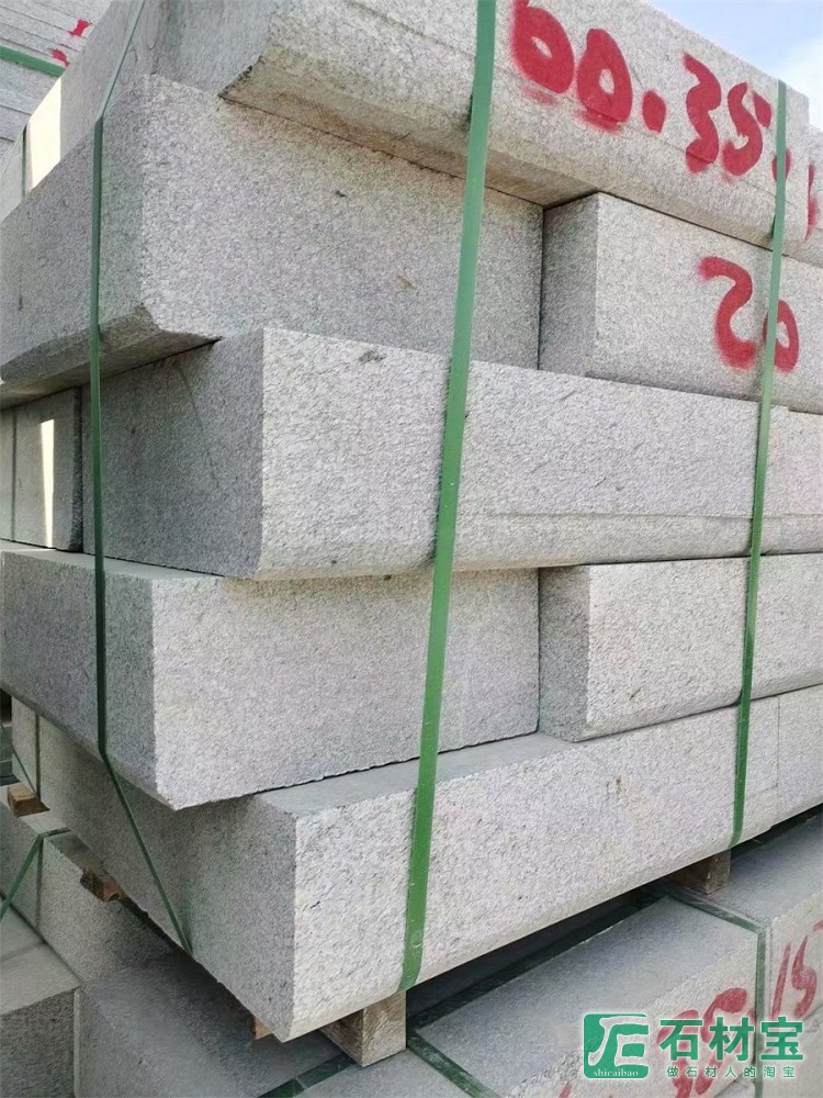 广西芝麻灰(资江灰)