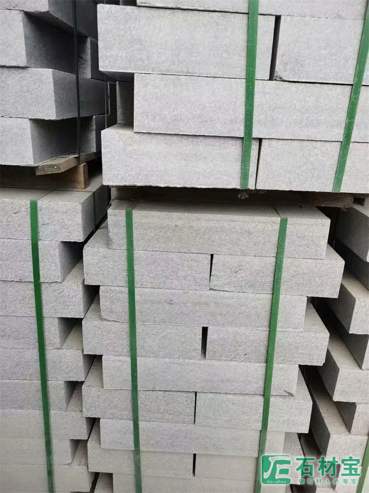 广西芝麻灰(资江灰)