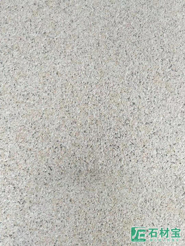 桂林红(粉红麻)浅底荔枝面