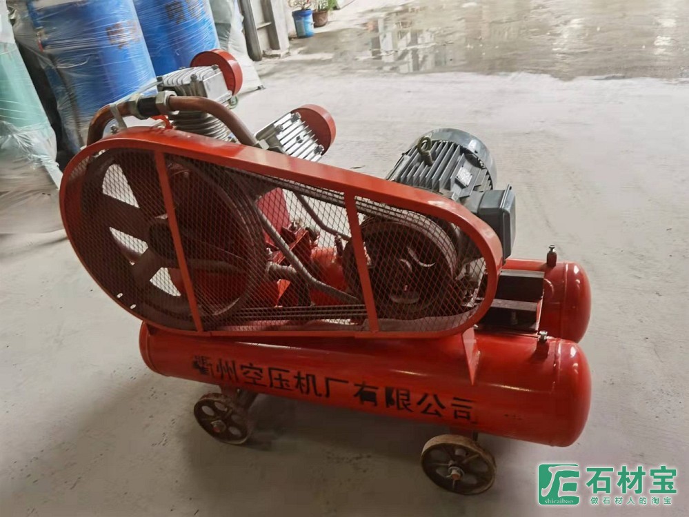空气压缩机