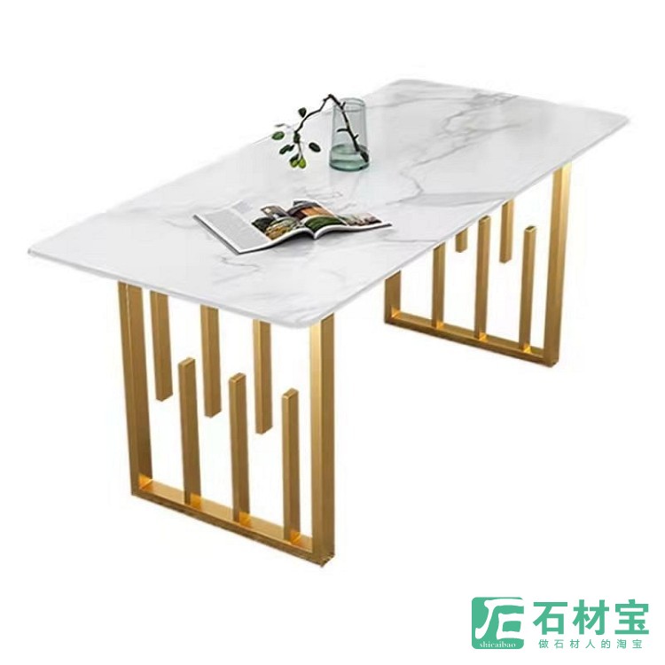 石桌系列
