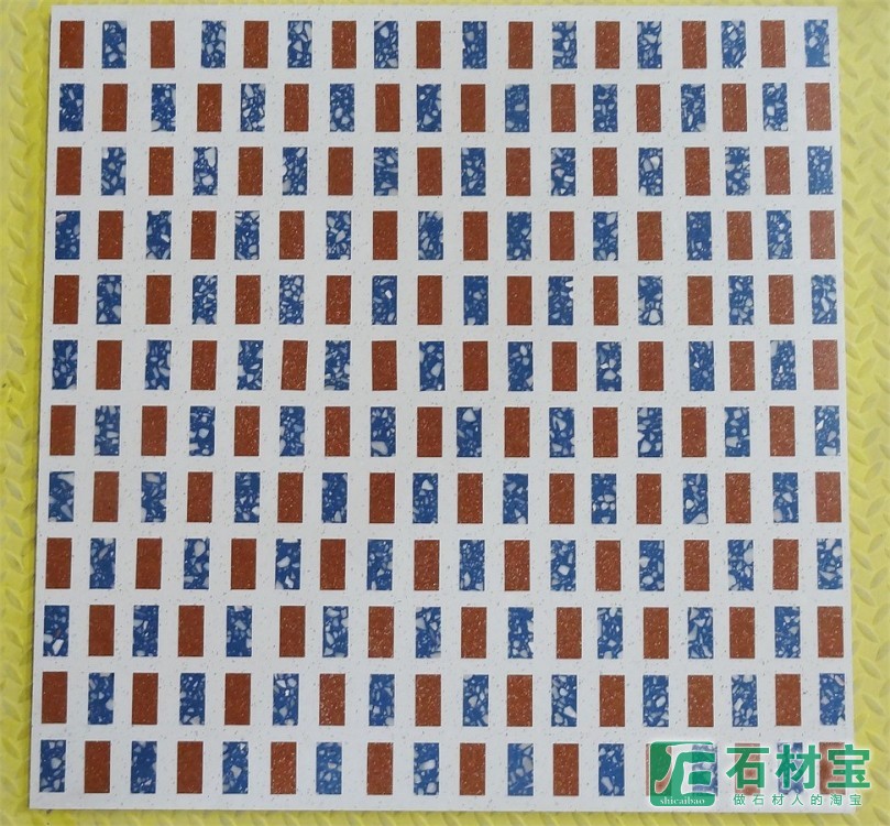 800x800水磨石